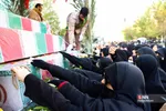 تشییع شهید گمنام