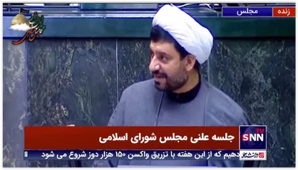 آزادی خواه: موضوع صنعت در کشور اولویت دارد اما مهم&zwnj;تر از سفره مردم نیست