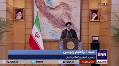 رئیسی: در دیدار با بشار اسد عمدتا مسائل اقتصادی و تجاری مورد بحث و گفتگو قرار گرفت