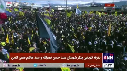 طنین بانگ اذان توسط حاج احمد ابوالقاسمی در مراسم تشییع شهید نصرالله و شهید صفی الدین