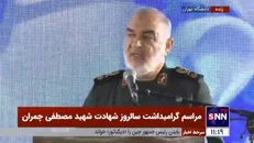سرلشکر سلامی: غرب هر جا که پا می‌گذارد جز جنگ ارمغان دیگری ندارد