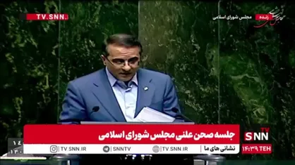 رفیع&zwnj;زاده: کاهش ۱۵ درصدی نیروی انسانی که در قانون تکلیف شده، قابل انجام نیست/ ناترازی در توزیع نیرو داریم