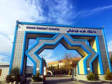 آغاز مصاحبه رشته‌های دارای شرایط خاص دانشگاه علامه طباطبائی