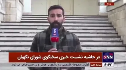 اسامی ۱۰۰۰ کاندیدای معترض تایید صلاحیت شده تا ساعاتی دیگر به وزارت کشور ارسال می&zwnj;شود/ بررسی اعتراض نامزد&zwnj;ها ادامه دارد