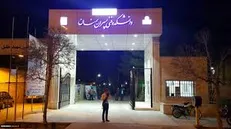 یادواره شهدا باید با حضور نماینده اصلاح‌طلب برگزار شود!/ قصد داشتند برنامه بسیج را سیاسی کنند