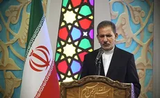 جهانگیری: برنامه دشمن تحریم گلوگاه‌های اصلی اقتصاد کشور است