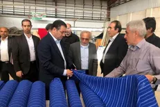 بازدید وزیر صنعت، معدن و تجارت از کارخانه بافت