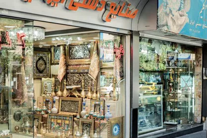 انتقاد از شتابزدگی در یک طرفه کردن خیابان نجات الهی
