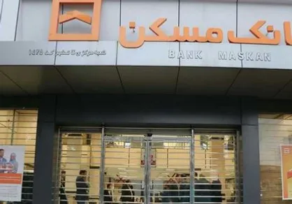 ۲ روش ویژه برای کاهش زمان بازپرداخت تسهیلات مسکن