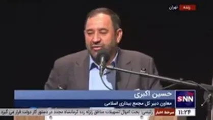 معاون دبیر کل مجمع بیداری اسلامی: فلسطین مبدا مقاومت است