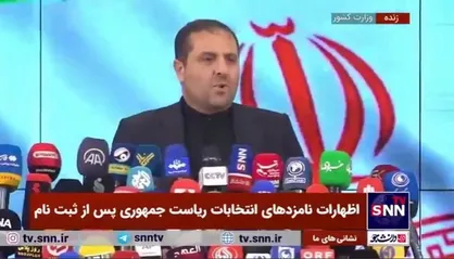 نظری خانقاه: انحصار ایجاد شده توسط چهره&zwnj;های تکراری و پرمدعا و کم&zwnj;کارآمد باید بشکند