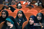 آیین پاسداشت اربعین مادر حزب الله