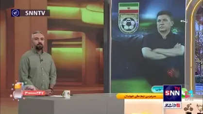 قلعه&zwnj;نویی: تولید بازیکن وظیفه تیم ملی نیست