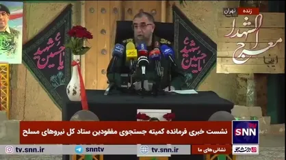 سردار باقرزاده: شهید &laquo;حسین سامی&zwnj;مقام&raquo; یک ارتشی غیور و از اسطوره&zwnj;های مبارزه با دشمنان این سرزمین است