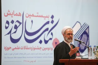 جدید