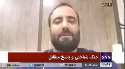 کارشناس رسانه: همچون سال ۸۸ کنش&zwnj;گران رسانه به میدان بیایند