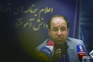 مممم