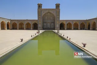 مسجد