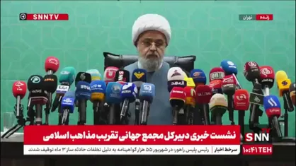حجت الاسلام شهریاری: در جنگ ۱۲ روزه شاهد وحدت مذهبی و اتحاد تمام اقوام ایرانی بودیم