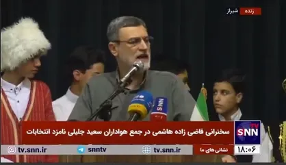 قاضی&zwnj;زاده هاشمی: وقتی به مرعشی گفتند که چرا با احمدی نژاد مخالف هستی گفت که وی سفره را جمع کرده است