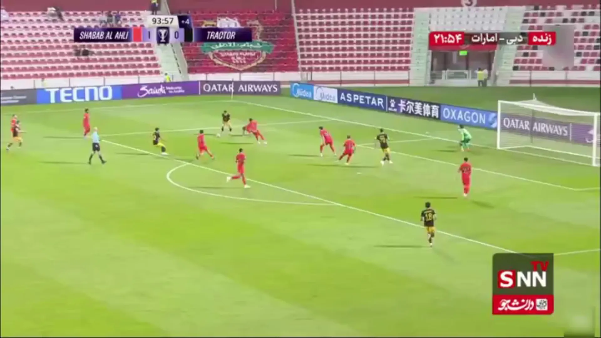 پیروزی لژیونرها مقابل نکونام دست بسته / شباب الاهلی 1 - 0 تراکتور