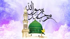 راه نجات از آتش جهنم در نگاه رسول خدا (ص)