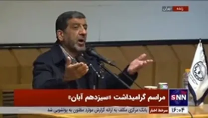 ضرغامی: امر به معروف روی چشم ماست، ولی مردم این امر به معروفی که در ستاد انجام می&zwnj;شود را نمی&zwnj;خواهند