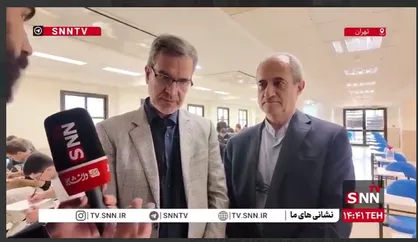 توضیحات معاون آموزشی وزارت علوم در خصوص برگزاری امتحانات حضوری دانشگاه&zwnj;ها + فیلم