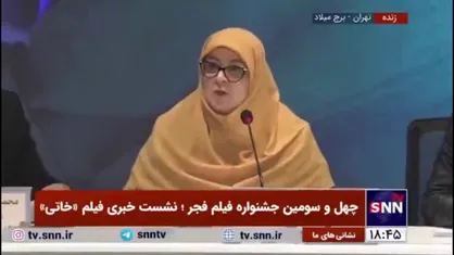 سخنگوی دولت در جمع عوامل فیلم &laquo;خاتی&raquo;: حتما راجع به محیط زیست همه وظیفه داریم