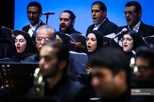سمفونی
