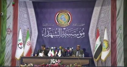 راست و دروغ تفاهم بنیاد شهید ایران و موسسه شهید عراق