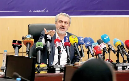 اختصاص ۱۵ درصد از حقوق دولتی معادن به منطقه مربوطه بر اساس طرح پیشنهادی دولت از امسال