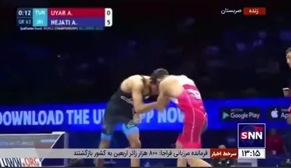 استارت بی&zwnj;دردسر نجاتی مقابل حریف ترک