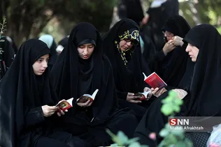 عرفه