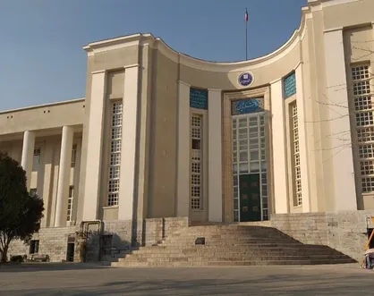 جذب ۶۴۰ دانشجوی بین&zwnj;الملل پزشکی و جراحی از ۲۸ کشور در دانشگاه تهران