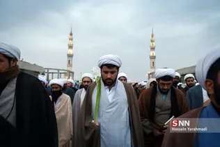 جمکران