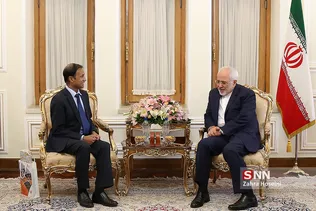 ظریف