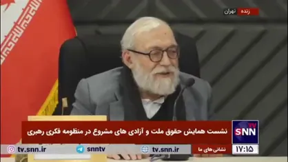 لاریجانی: حضور ایران در جهان باید پرشور باشد نه پروتکلی/ امام فرمود سازمان ملل برای ماست و باید با صدای بلند حرف حق را بگوئیم