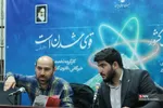 پیشگامان