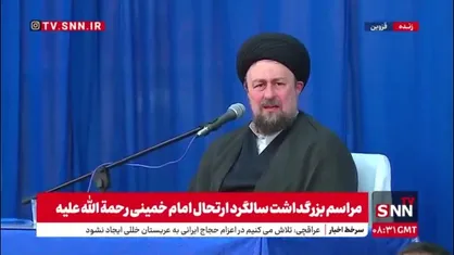 سید حسن خمینی: قطع ارتباط مسئولان با مردم و مستضعفین و محرومین، نقطه آسیب به نظام اسلامی است