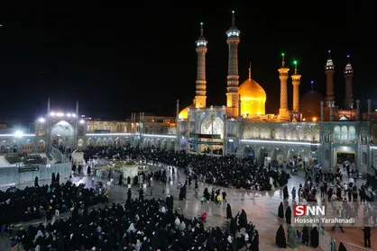 احیاء شب نوزدهم ماه مبارک رمضان  در حرم مطهر حضرت فاطمه معصومه (س)