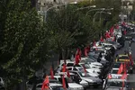 قف