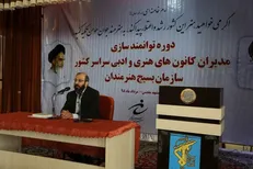 تقویت استان های کم برخوردار در اولویت سازمان بسیج هنرمندان/ هسته‌های هنری و ادبی را به سمت مساجد سوق می دهیم