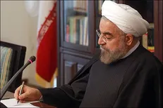 روحانی یک قانون مصوب مجلس را برای اجرا ابلاغ کرد