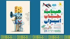 ۱۵ فیلم راه‌یافته به رقابت سی‌وهشتمین جشنواره فیلم‌های کودکان و نوجوانان معرفی شدند