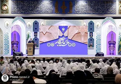 آیت الله مروی: فرزندآوری امتداد حیات مومنانه در اسلام است