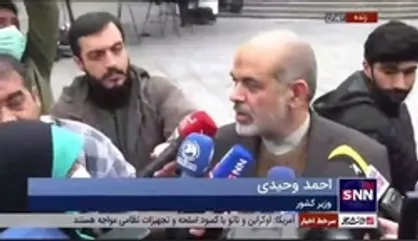 وزیر کشور: لایحه جامع انتخابات به دولت ارسال شده/ تجمعات قانونی را کاملا به رسمیت می&zwnj;شناسیم