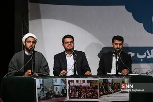 سالروز اعلام موجودیت اتحادیه انجمن های اسلامی دانشجویان مستقل دانشگاه های سراسر کشور