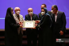 اعطای نشان درجه یک هنری، برای اولین بار در حوزه طراحی پارچه و لباس
