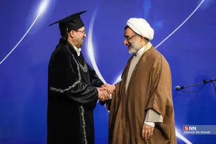 استاد امتیاز